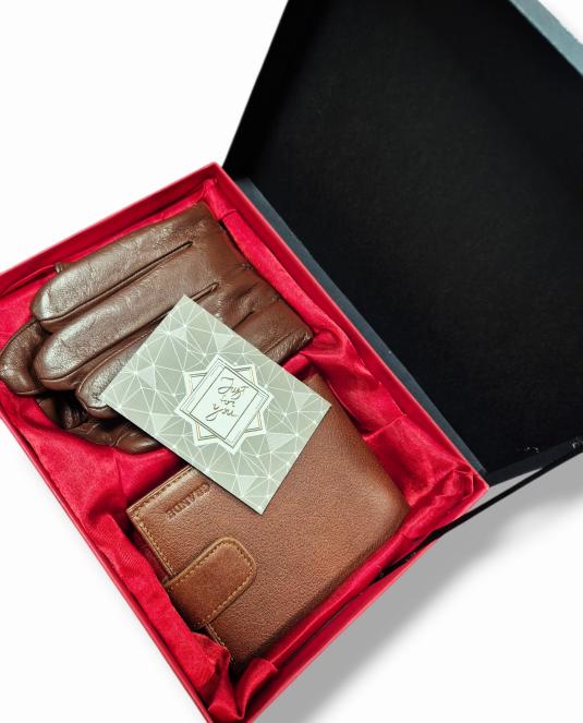 Луксозен мъжки комплект ELITE BROWN